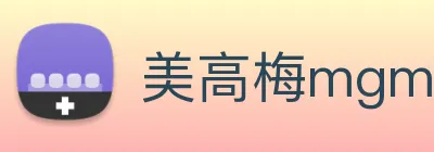美高梅mgm Logo